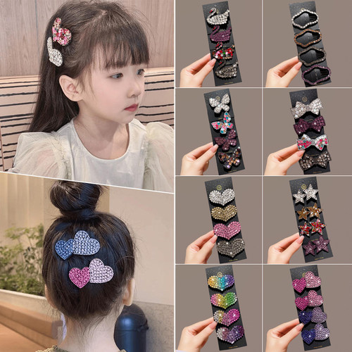 儿童闪钻爱心发夹侧边刘海bb夹女前额后脑勺碎发整理顶夹发卡头饰