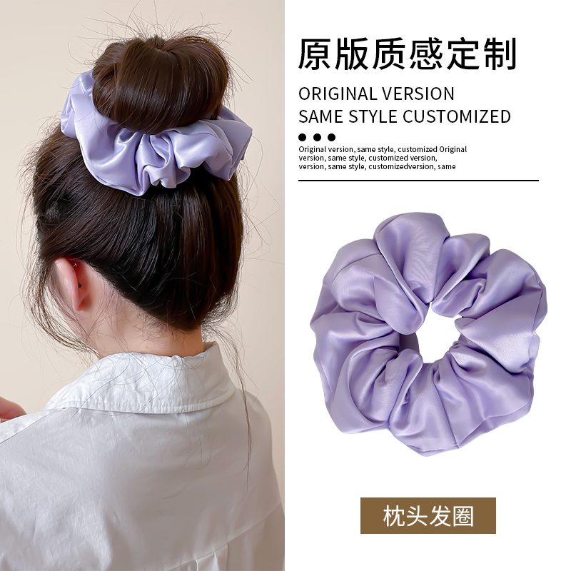 缎面法式枕头大肠发圈新款女气质扎头发皮筋丸子头头绳柔软发绳