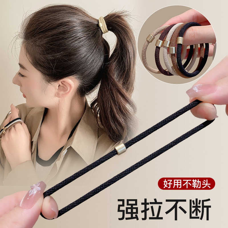 高级感简约头绳咖色高弹力耐用发圈橡皮筋气质女扎高马尾发绳发饰,饰品/流行首饰/时尚饰品新,发饰,淘宝优惠券,粉丝福利购,淘宝优惠卷
