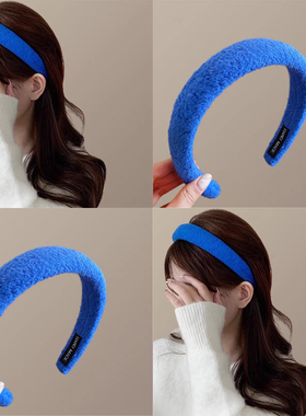 秋冬毛绒克莱因蓝色发箍2024新款防滑洗脸头箍高颅顶神器百搭发饰