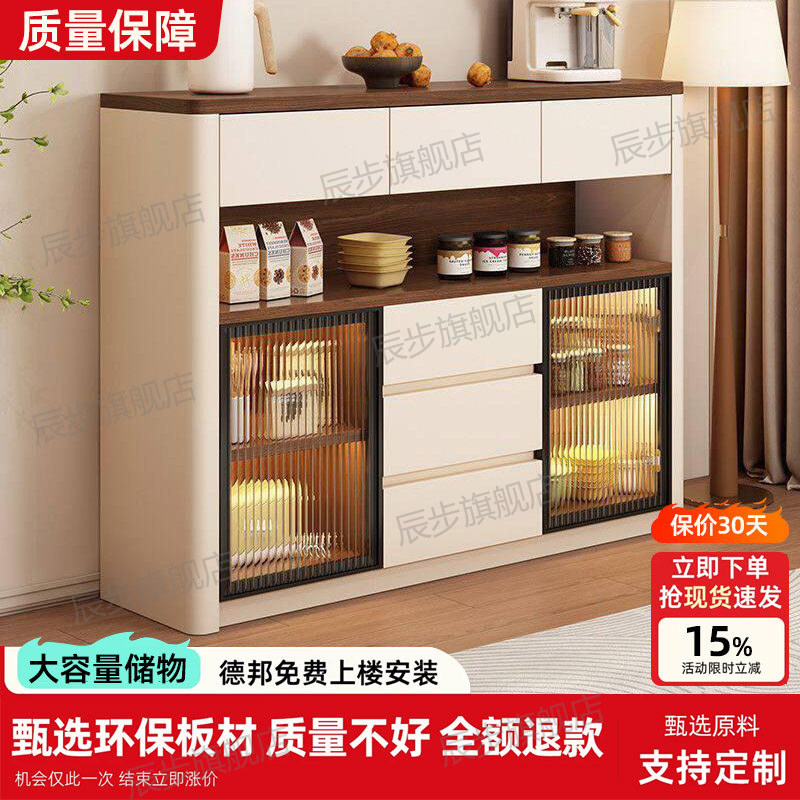 法式中古风餐边柜靠墙一体客厅多功能厨房储物柜边柜收纳置物柜子