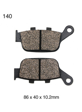 摩托车配件适用于HONDA XL650 CBR650刹车片 CB400 CB250 NC750