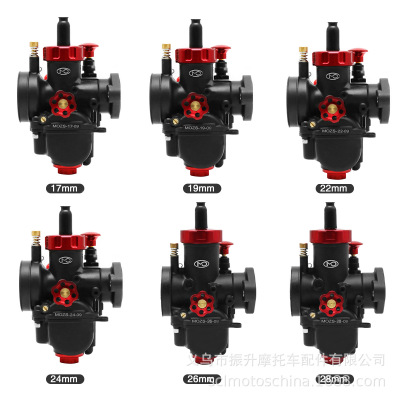 越野摩托赛车化油器PE17