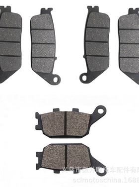 刹车片适用Kawasaki Ninja EX 650 Z 650 ER Z750 KLE650 Z750 ZR