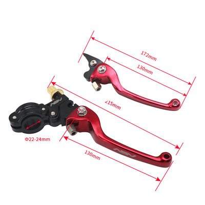 ATV越野摩托车改装配件AS