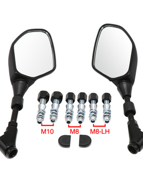 摩托车后视镜适用YAMAHA MT25 MT-03 MT09 MT-07 FZ07 FZ09倒车镜