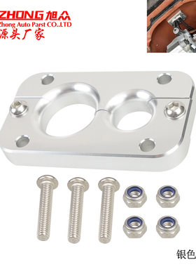 含税01232023适用于Holley Terminator X 消除防火墙线束锁环隔板