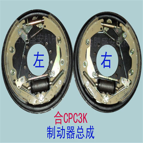 叉车配件 叉车刹车盘总成/制动器总成（合力CPC3K）分左右