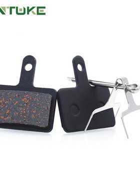 山地自行车半金属来令片M355油碟BB5树脂碟刹片XT刹车片