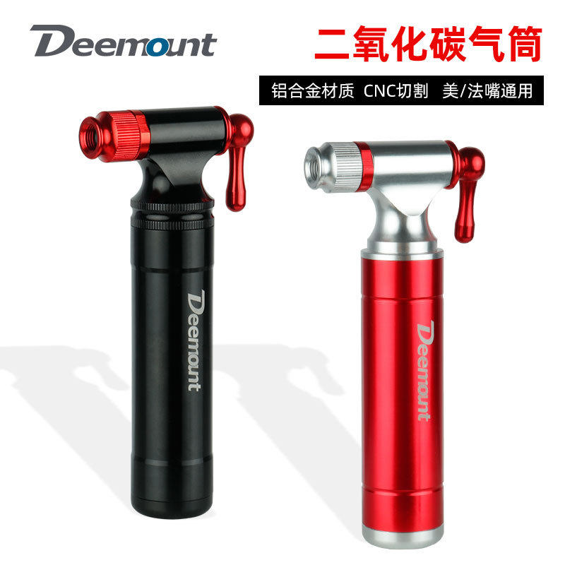 自行车打气筒气瓶CO2应急充气筒快速球类打气筒铝合金美法嘴转换
