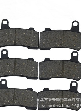 刹车片适用Harley-Davidson Electra Glide Ultra Glide2006-2020