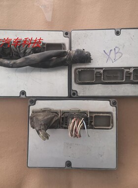适用福克斯发动机电脑板ECU6M51 5M51-12A650-XC DE YE XB DD