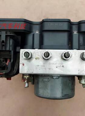 传祺GA3GS5GS4GS8GA5GA6GM8刹车泵ABS泵总成阀体 8030009AAF0000