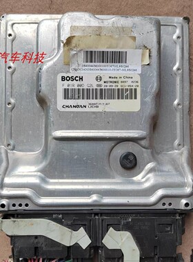 长安锐程CC CS75欧尚发动机电脑板 3600010-YJ43/YJ76 F01R00DG2L