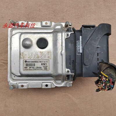 瑞纳悦动朗动福瑞迪K2发动机电脑