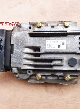 江铃皮卡JMC全顺柴油发动机电脑板行车ECU 0281018957 EDC17C55
