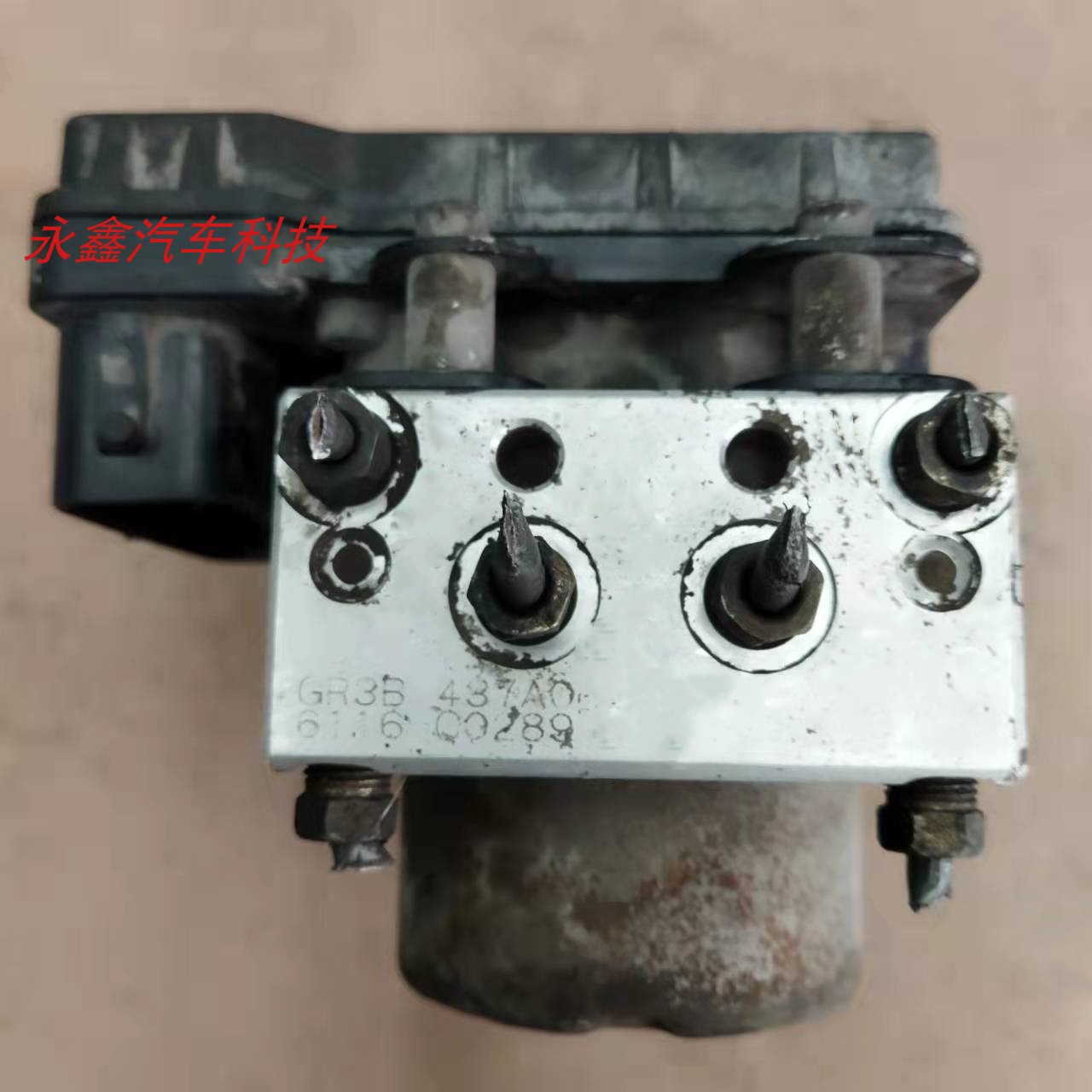 马6M6奔腾B70刹车ABS泵GR3B437A0