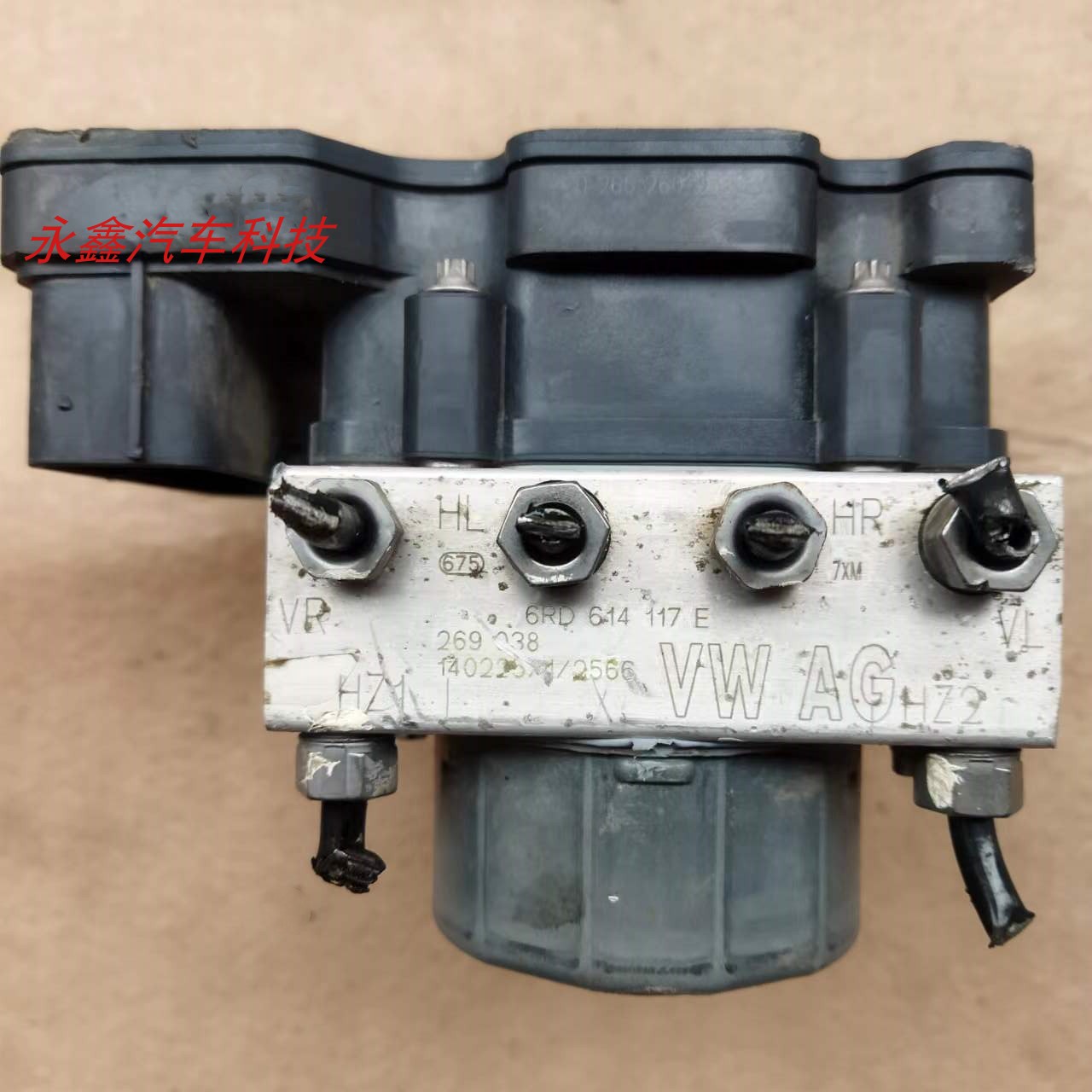 新捷达桑塔纳波罗劲取刹车ABS泵总成 6RD614117E MGL 6R0907379BF