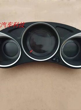 c4l组合仪表盘总成9667034680