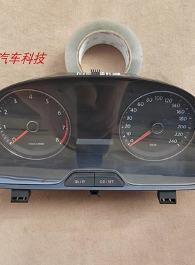 朗逸仪表盘仪表总成迈速表里程表 18D920800 A C D E 18D920870