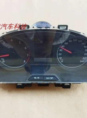 新桑塔纳捷达组合仪表盘总成转速表里程表水温表34D920850B C A