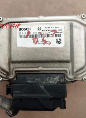 众泰发动机电脑板 3610010001-A02A F01R00DKV9 F01R00DS68 DB57