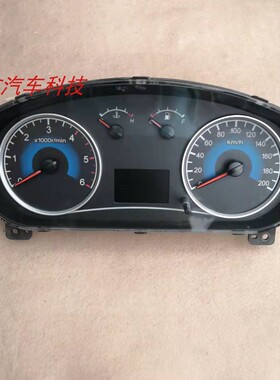 东风风光330350 360 370组合仪表盘总成里程车速表3820010-FB06