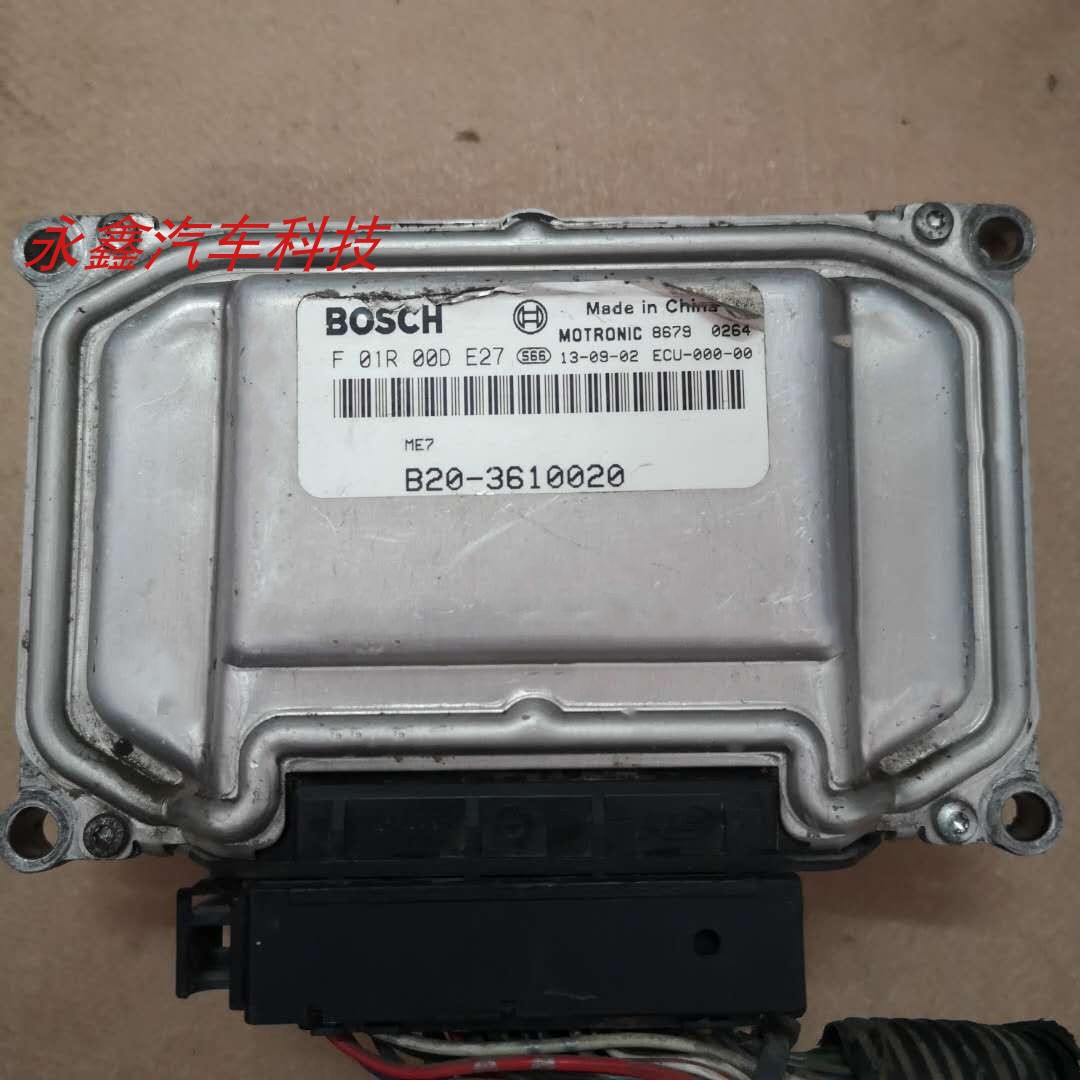 东风景逸X5发动机电脑F01R00DE27