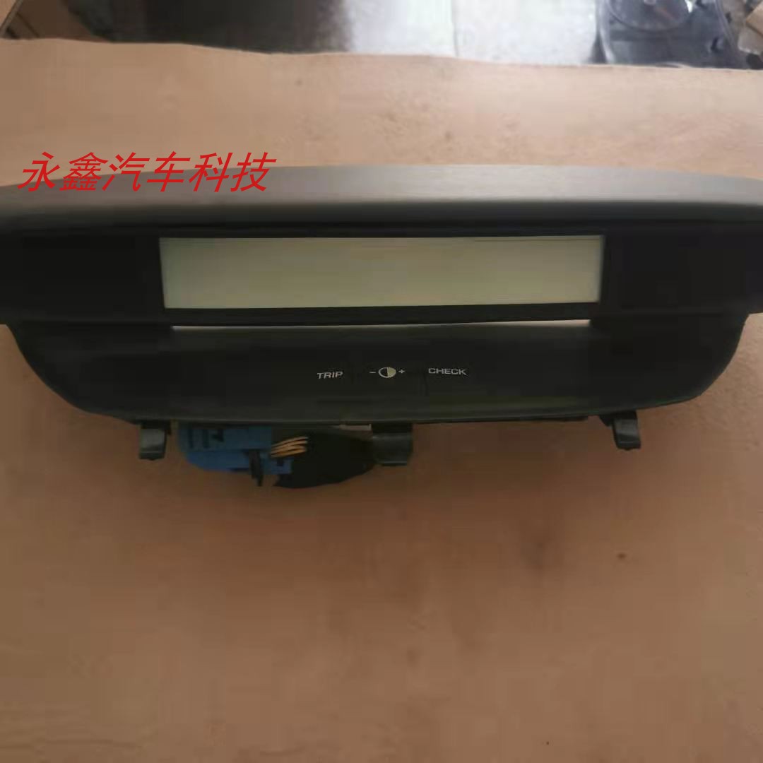 适用于 世嘉仪表盘总成 转速表里程表公里表车速表 P9688121377