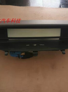 适用于世嘉仪表盘总成转速表里程表迈速公里表车速表P9688121377
