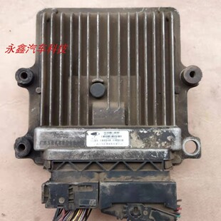 3823371 P44 MYB00 柴油汽车发动机电脑板行车ECU电路板