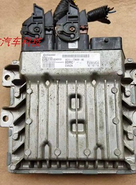 全顺汽车发动机电脑板行车ECU S180145402C0 DC11-12A650-BC