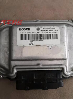 适用于传祺GS5发动机电脑板行车电脑ECU F01R00DA95 F01R00DA94