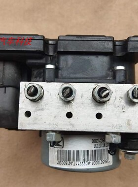 众泰Z300 Z500 T600 T700 SR7大迈X5X7ABS泵总成3565010001-A02
