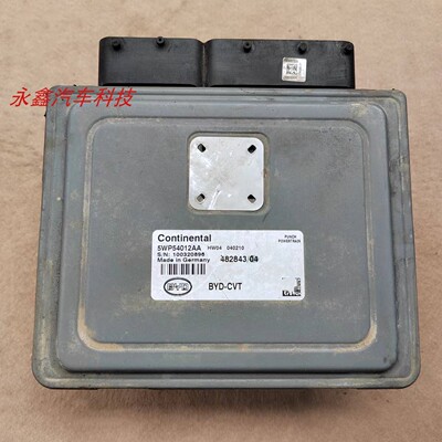 比亚迪F6M6S6L3波箱变速箱电脑板