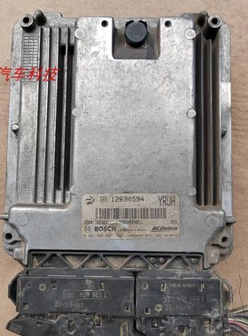 昂科雷君威君越发动机电脑板ECU控制模块E69 12630594 0261S02685