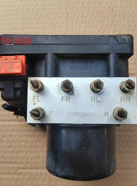 北汽福田ABS泵总成伽途图雅诺祥菱刹车泵L035601001FAO WORK87221