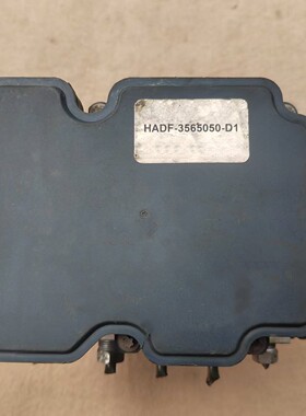 比亚迪秦Pro宋唐速锐ABS泵总成车身制动泵模块HADF-3565050-D1