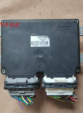 马自达睿翼发动机电脑板马自达3马5马6马8行车电脑板L5T318881