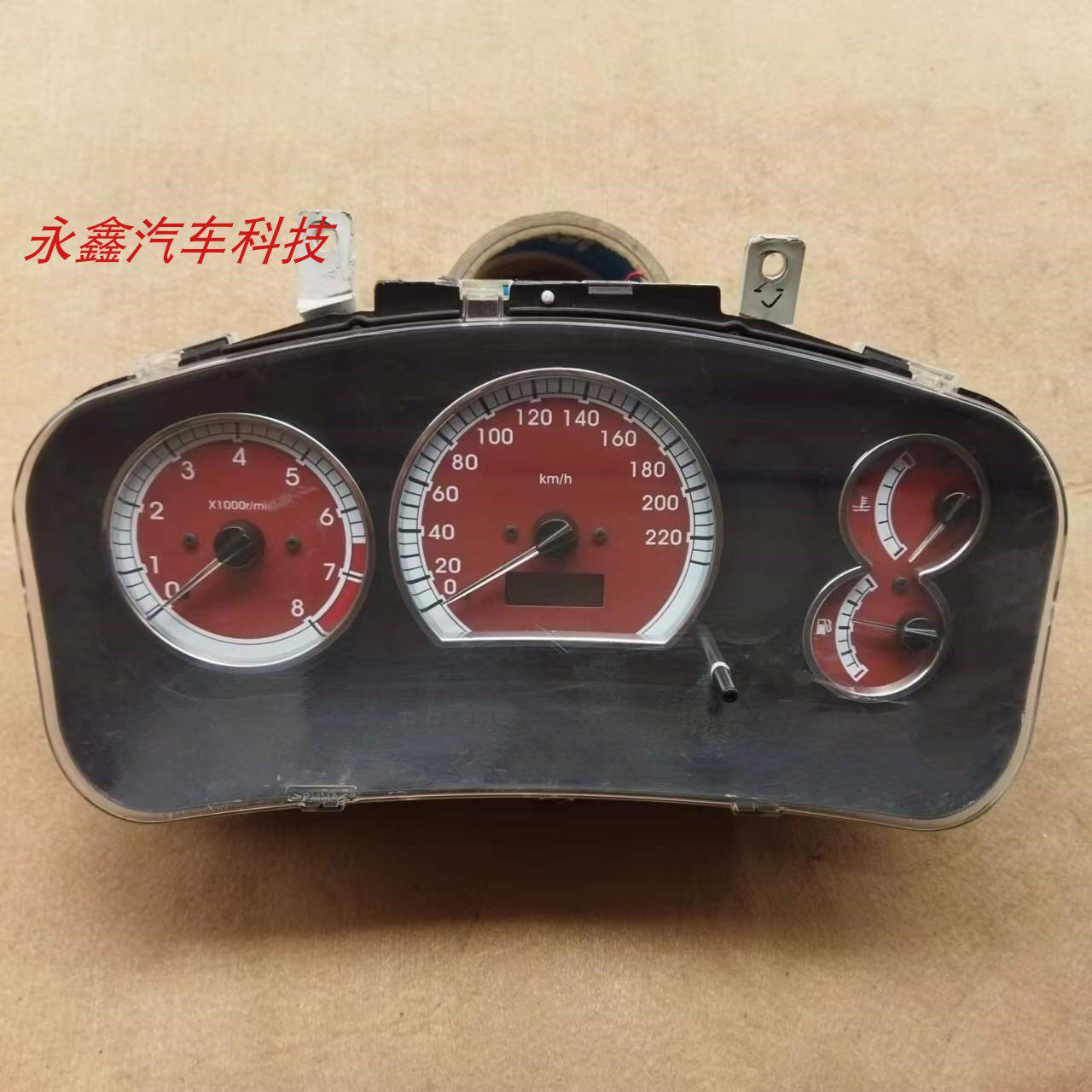 东南菱帅菱悦v3仪表总成 三菱兰瑟蓝瑟 组合仪表盘车速里程表码表