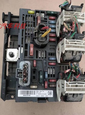 雪铁龙 世嘉 标志307保险丝盒9666378180 BSM-R20-00 BSM-R05-00