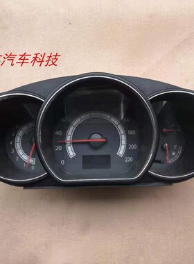江淮和悦仪表盘总成3820100U7020