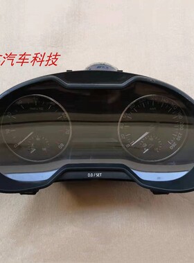 斯柯达新明锐组合仪表盘里程表转速表迈速表码表盘总成 5ED920850