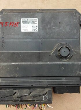 卡罗拉发动机电脑板行车ECU89661-02J50 89661-02J70 02J80 02J60
