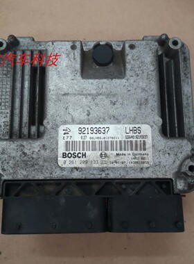 适用于 科帕奇发动机电脑板ECU电路板 E77 0261209133 92193637