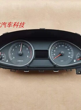 瑞风瑞鹰组合仪表盘总成转速表迈速表 3820100U1050 94007-5A200