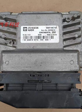 科鲁兹景程发动机电脑板ECU 24103362 24100628 9071982