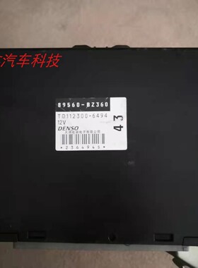 适用于森雅M80/S80发动机电脑板行车ECU 89560-BZ360 89560-BZ350
