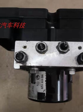 适用于斯柯达明锐途安ABS泵总成刹车泵控制单元1KD614117A/E/B/D
