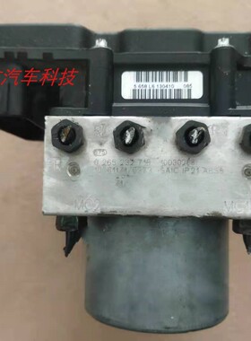 荣威350 360 550刹车泵ABS泵刹车制动控制单元10404550 10030268
